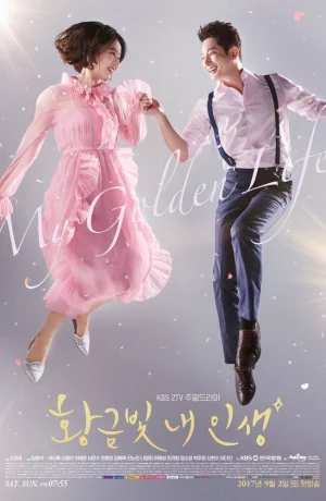 Дорама Моя золотая жизнь онлайн