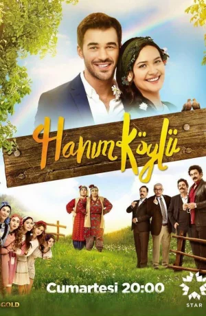 Дорама Сельская госпожа онлайн