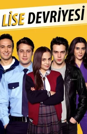 Дорама Школьный патруль онлайн