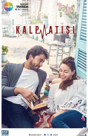 Дорама Сердцебиение онлайн