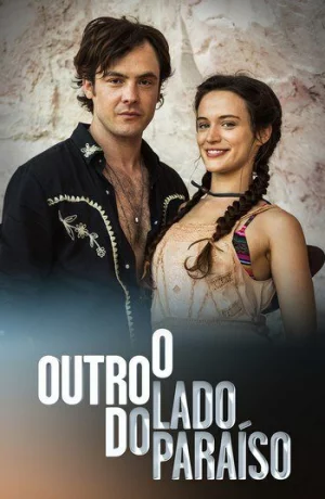 Дорама Другая сторона рая онлайн