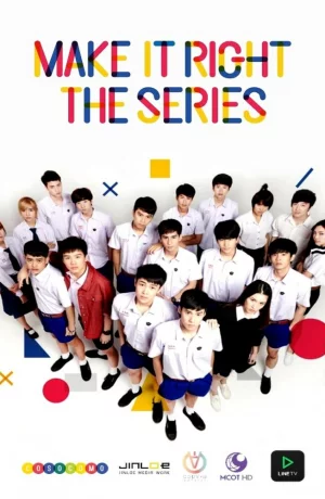 Дорама Сделай это правильно онлайн