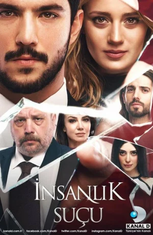 Дорама Человеческая вина онлайн