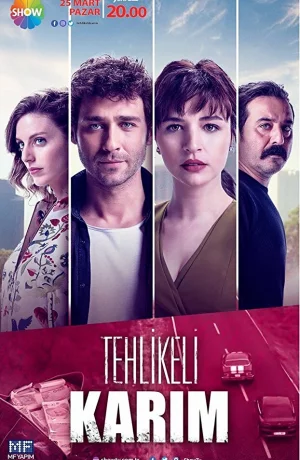 Дорама Моя опасная жена онлайн