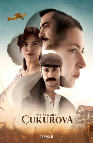 Дорама Однажды в Чукурова онлайн