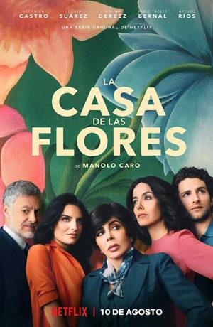 Дорама Дом цветов онлайн