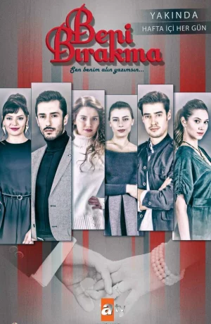 Дорама Не отпускай меня онлайн