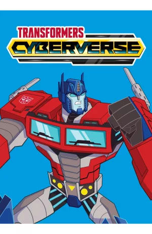 Дорама Трансформеры. Кибервселенная онлайн