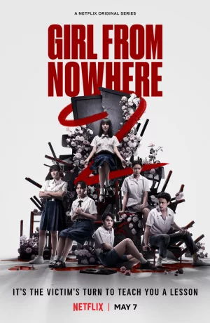 Дорама Девушка из ниоткуда онлайн