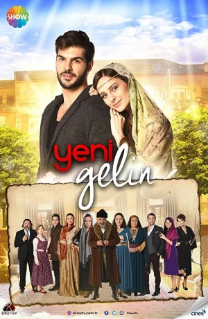 Дорама Новая невеста онлайн