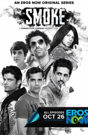 Дорама Дым онлайн