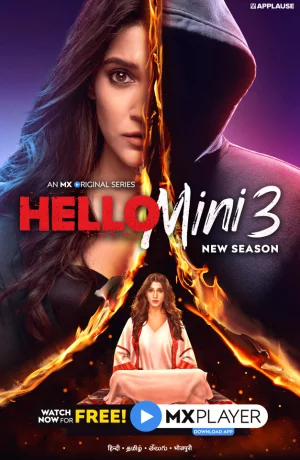 Дорама Привет, Мини онлайн