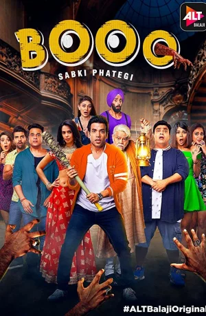 Дорама Приколы онлайн