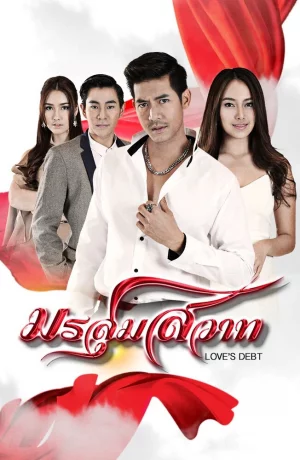 Дорама Буря страсти онлайн