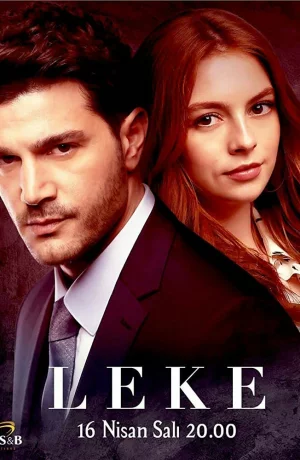 Дорама Пятно онлайн