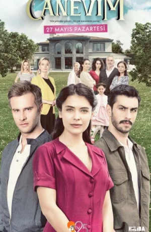 Дорама Сокровенное онлайн