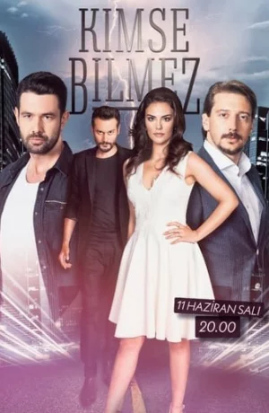 Дорама Никто не знает онлайн