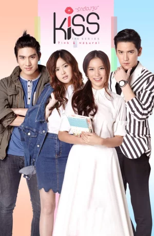 Дорама Поцелуй онлайн