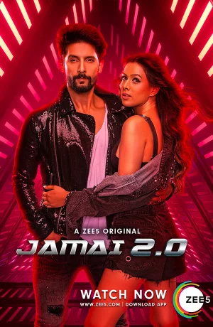 Дорама Зять 2.0 онлайн