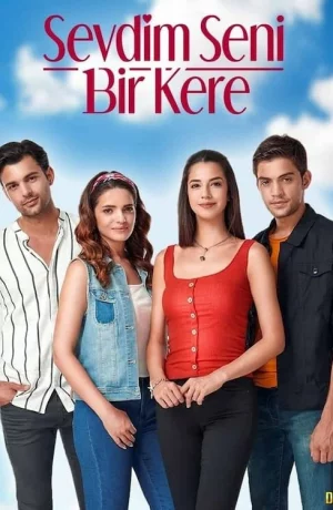 Дорама Я полюбил тебя однажды онлайн