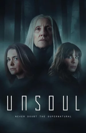 Дорама Бездушные онлайн