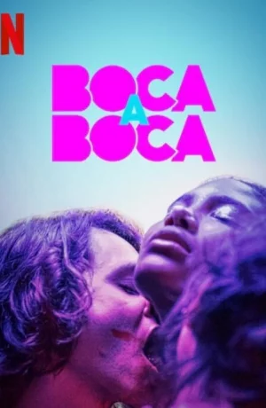 Дорама Из уст в уста онлайн