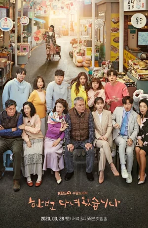 Дорама Я уже там была онлайн