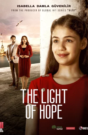 Дорама В ожидании весны онлайн