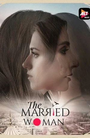 Дорама Замужняя женщина онлайн