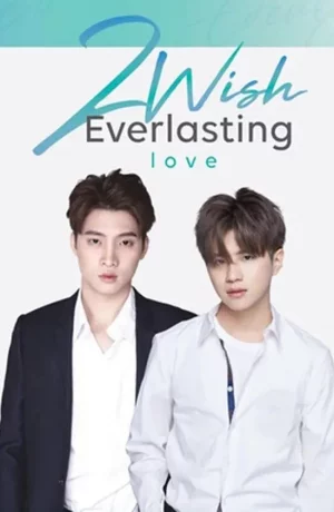 Дорама ТуВит онлайн