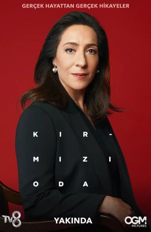 Дорама Красная комната онлайн