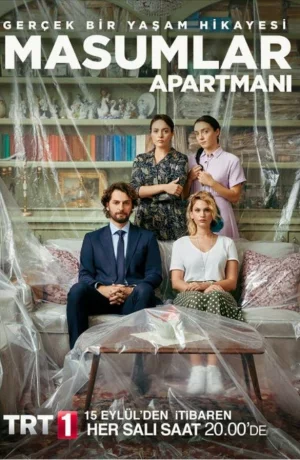 Дорама Квартира невинных онлайн