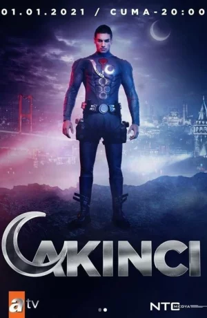 Дорама Нападающий онлайн