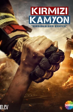 Дорама Красный грузовик онлайн