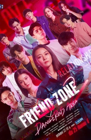 Дорама Френдзона 2: Опасная зона онлайн