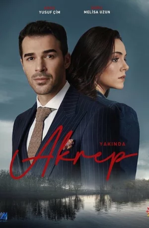 Дорама Скорпион онлайн