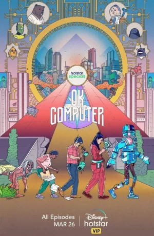 Дорама OK, компьютер онлайн