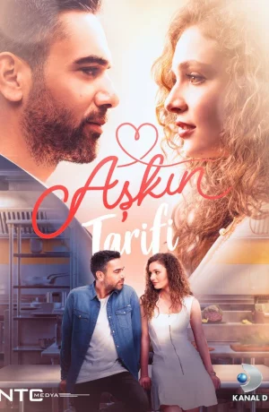 Дорама Рецепт любви онлайн