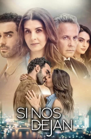 Дорама Если нам позволят онлайн