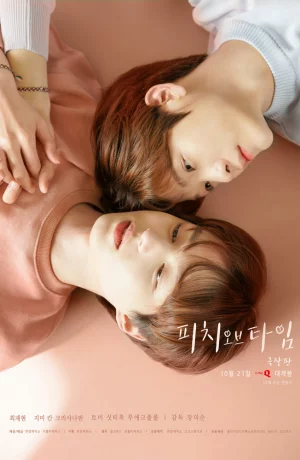 Дорама Время Пича онлайн