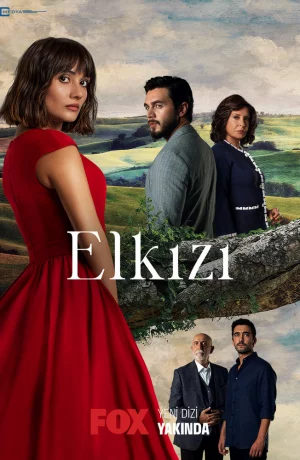 Дорама Чужая девушка онлайн