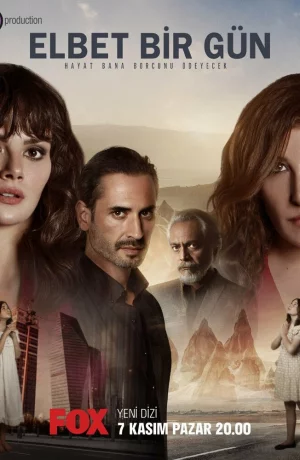 Дорама Возможно, когда-нибудь онлайн