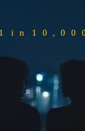 Дорама 1 шанс к 10000 онлайн