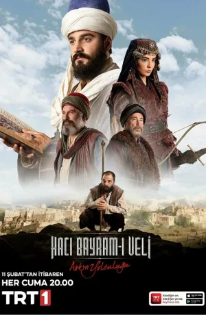 Дорама Путь любви: Хаджи Байрами Вели онлайн