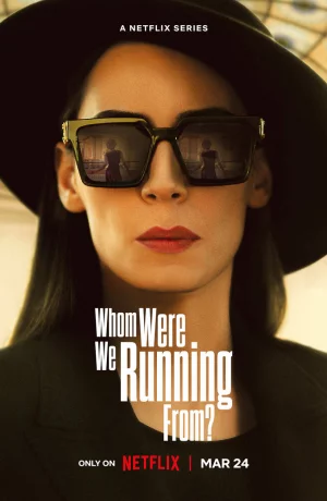 Дорама От кого мы бежали, мама? онлайн