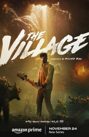 Дорама Деревня онлайн