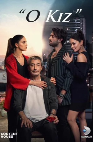 Дорама Эта девушка онлайн