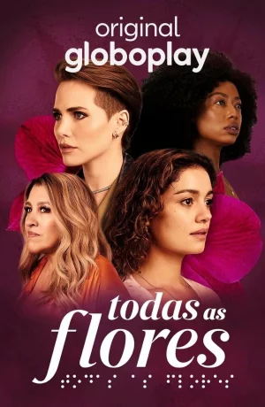 Дорама Все цветы онлайн