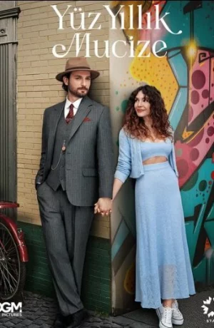 Дорама Столетнее чудо онлайн