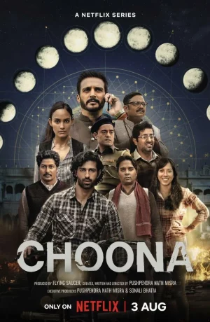 Дорама Ловкачи онлайн